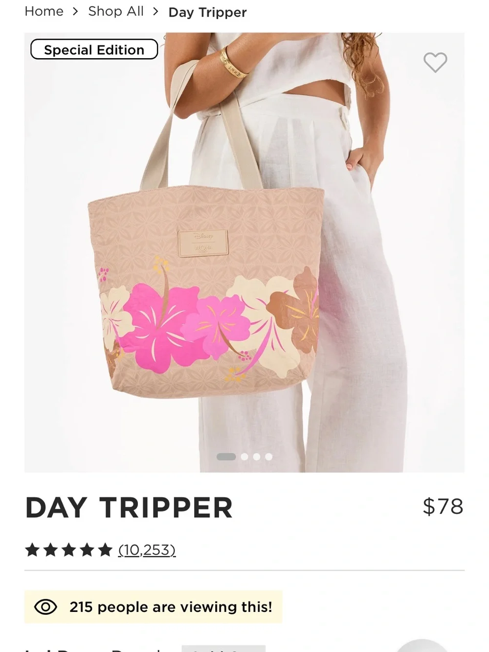 Aloha collection Lei day Daytripper Bag -SOLD OUT!! - Picture 1 of 4